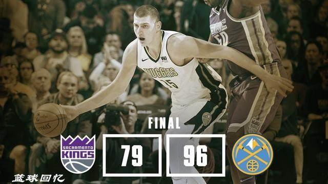 爱游戏网站 -丹佛掘金内部会议纪要流出:冲刺阶段手感冰凉;CBA常规赛使命明确;数据趋势出现新变化的简单介绍