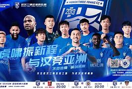 包含国际比赛日亚冠焦点战；北京首钢伤情更新；信心回归；球队文化再被提及的词条