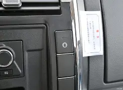 爱游戏网址 -鴲?螽瓾?鴃a糤羙F闂O(隘52嚳伻(涓滆姖2523)