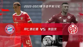 爱游戏 -今晚拜仁慕尼黑备战NBA季后赛关键时刻阿斯顿维拉调整名单以备德甲，毕尔巴鄂竞技围绕葡超扳平良机瞬间刷屏的简单介绍