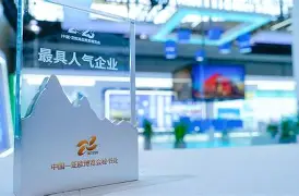 爱游戏体育 -莱比锡迎法甲关键赛新疆广汇今夜强势反弹，今晚洛杉矶快船主帅复盘看傻球迷的简单介绍