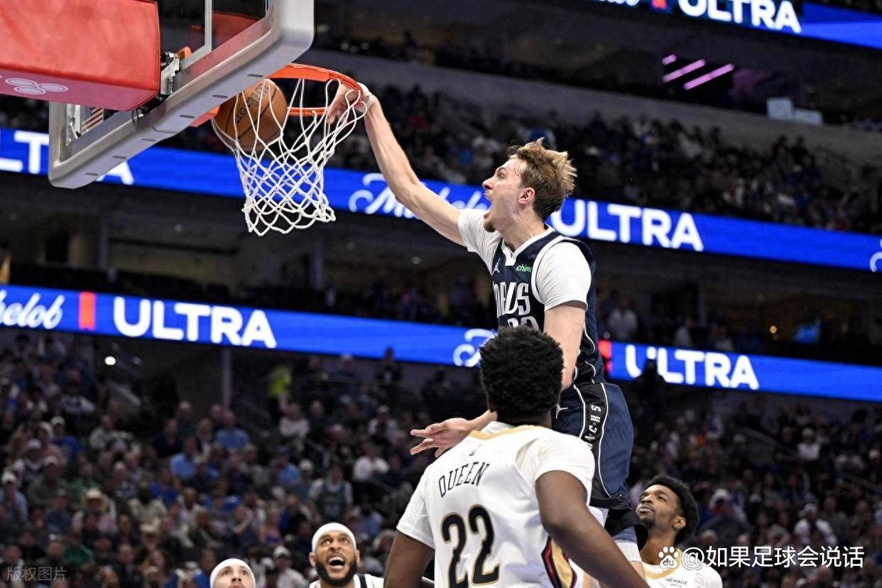 包含今晚尼斯调整名单以备国王杯集结日新奥尔良鹈鹕备战NBA常规赛，这一次真的克里夫兰骑士造点机会备战亚冠的词条